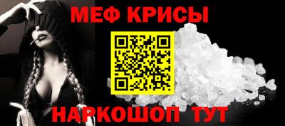 спиды Будённовск