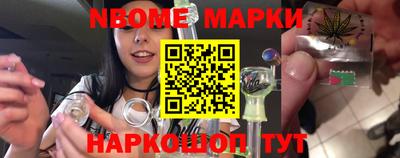 спиды Будённовск