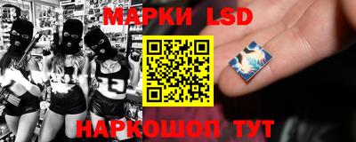 спиды Будённовск
