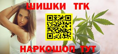 мефедрон VHQ Бугуруслан