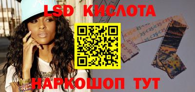 мефедрон VHQ Бугуруслан