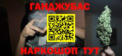 спиды Будённовск