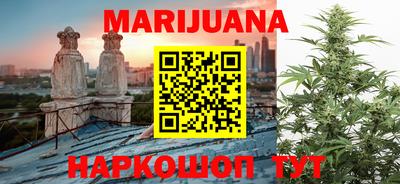 мефедрон VHQ Бугуруслан