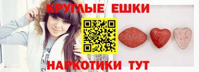 спиды Будённовск