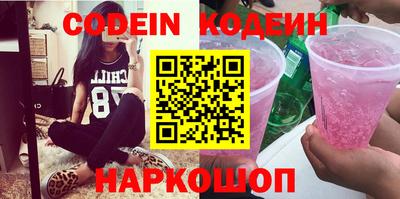 каннабис Бузулук