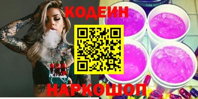 каннабис Бузулук