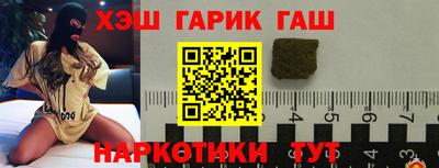 спиды Будённовск